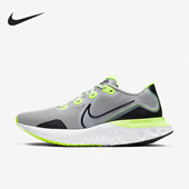 耐克正品 RENEW RUN男女轻便透气运动跑步鞋 Nike CK6357 006