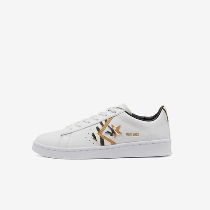 Converse匡威男鞋女鞋新款低帮星箭小白鞋运动休闲鞋板鞋167866C