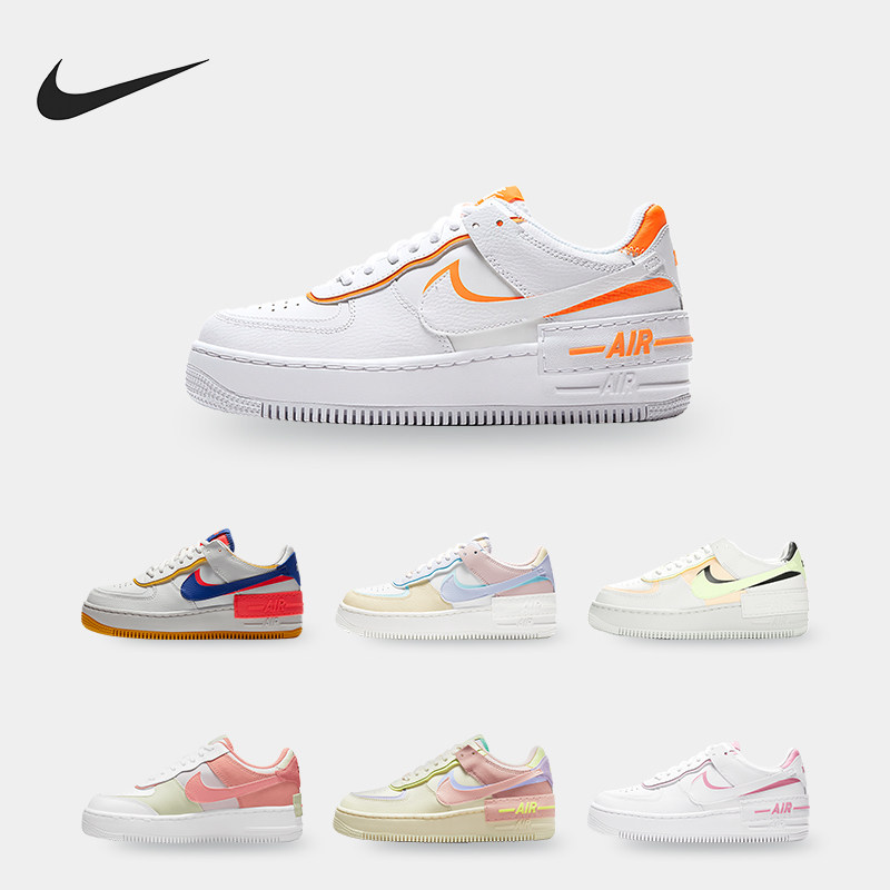 耐克女子低帮休闲运动板鞋