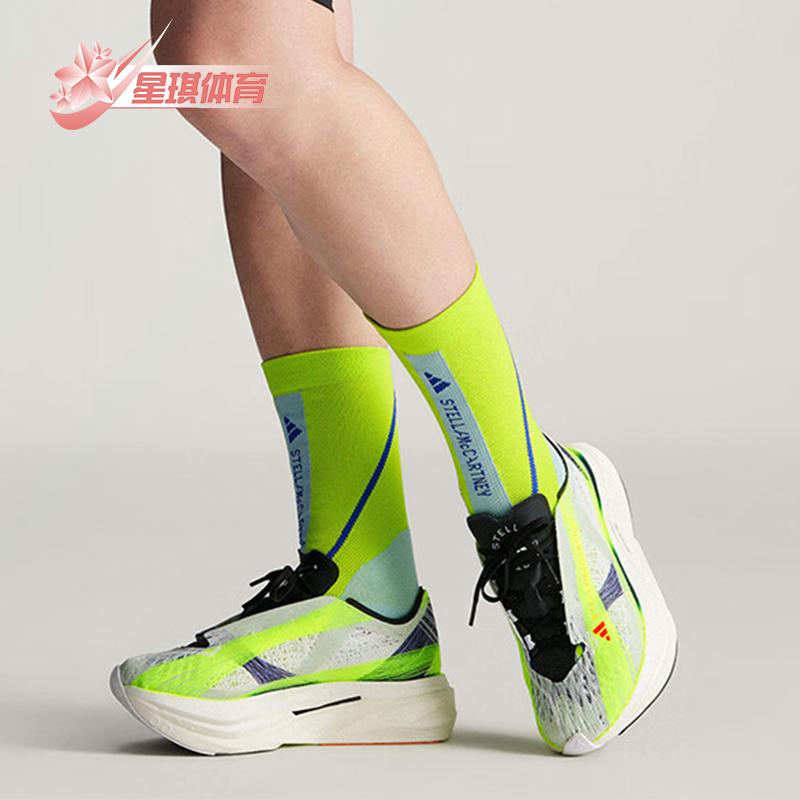 Adidas/阿迪达斯正品新款厚底缓震轻盈女士运动跑步鞋IE3511