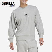 阿迪达斯正品 经典 春季 男士 针织保暖休闲卫衣JE3828 新款 Adidas