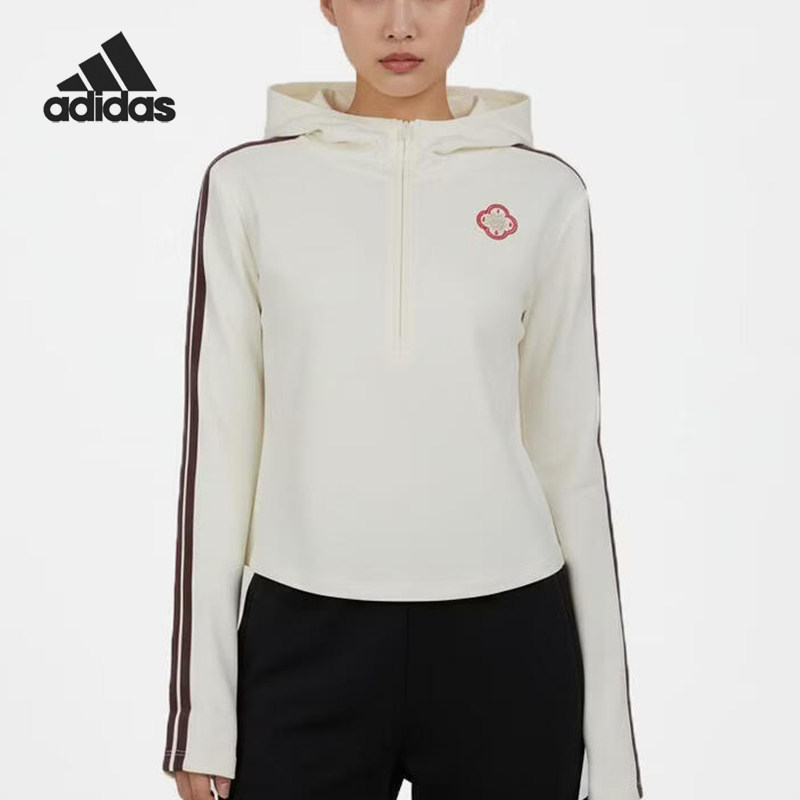 Adidas/阿迪达斯正品2026年新款女士修身短款舒适套头卫衣KH2714