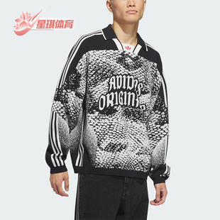 Adidas/阿迪达斯正品三叶草新款情侣款黑白色针织衫JZ7251