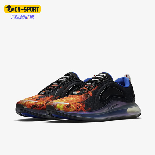 Nike/耐克正品AirMax720新款男女气垫鞋休闲跑步鞋CJ8012-001