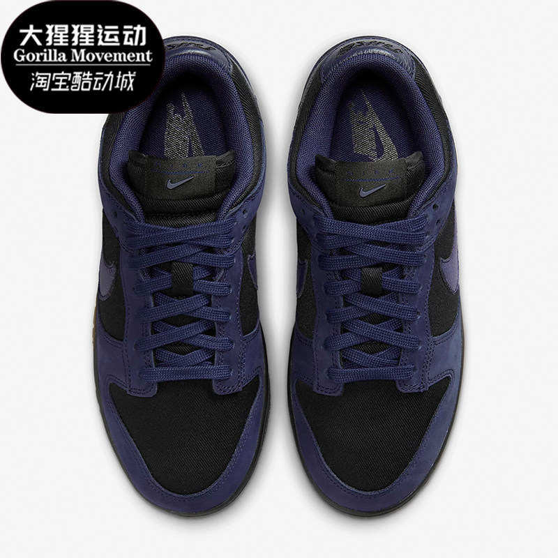 耐克正品男女运动休闲板鞋