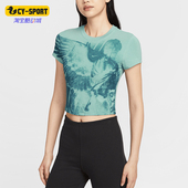 耐克正品 休闲印花紧身短袖 2025秋季 Nike 款 女士时尚 HV5001 017