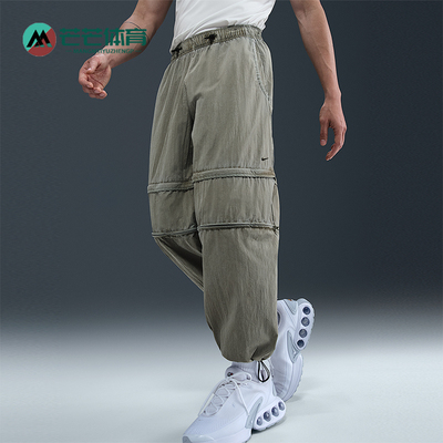 Nike/耐克正品2025 Tech男士运动梭织经典可拆卸长裤HJ2949-320