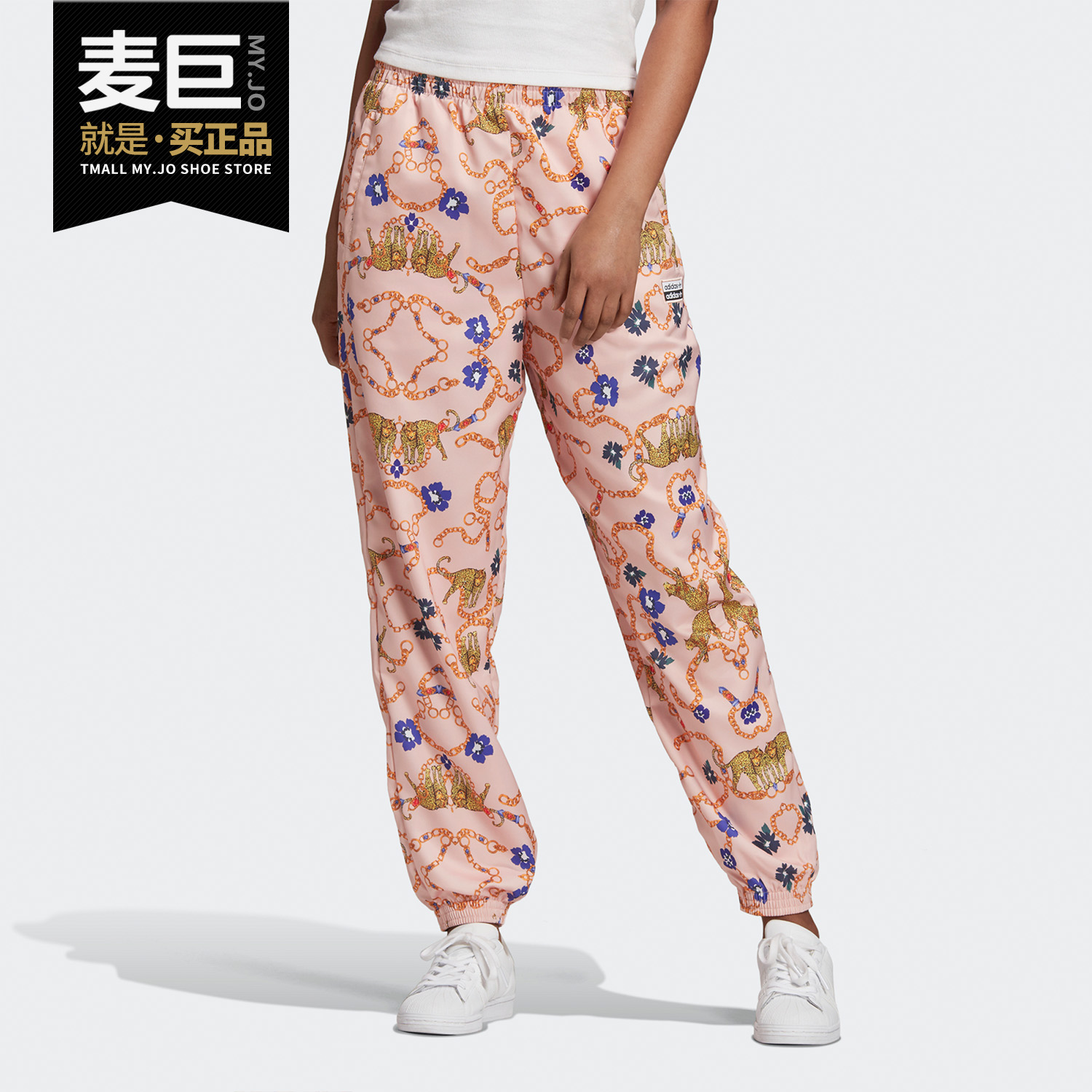 adidas阿迪达斯正品女子运动裤