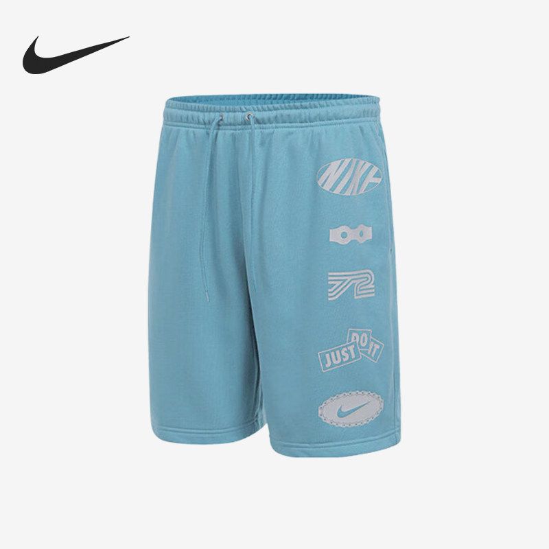 Nike/耐克官方正品2025夏季款男士运动训练透气短裤IB8254-464,运动服/休闲服装,运动中长裤／短裤,淘宝优惠券,粉丝福利购,淘宝优惠卷