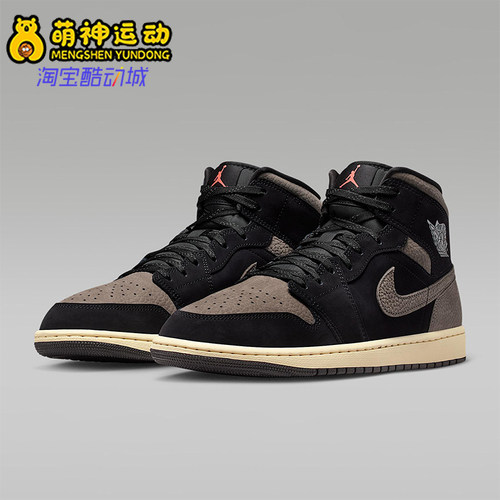 Nike/耐克正品JORDAN男士休闲高帮系带耐磨减震运动鞋IB7110-002