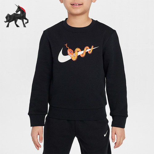 Nike/耐克正品Club Fleece 小童加绒圆领时尚卫衣IH0994-010
