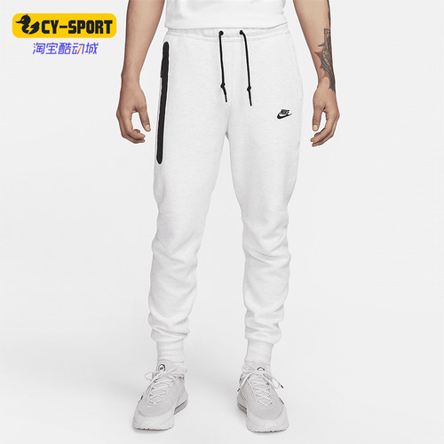 Nike/耐克正品男士针织日常经典运动休闲简约轻盈长裤FB8002-051