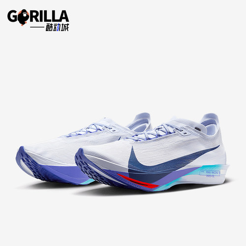 Nike/耐克正品Streakfly 2男士缓震运动经典耐磨跑步鞋HF6416-001