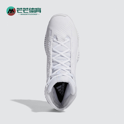 阿迪达斯男子场上运动篮球鞋