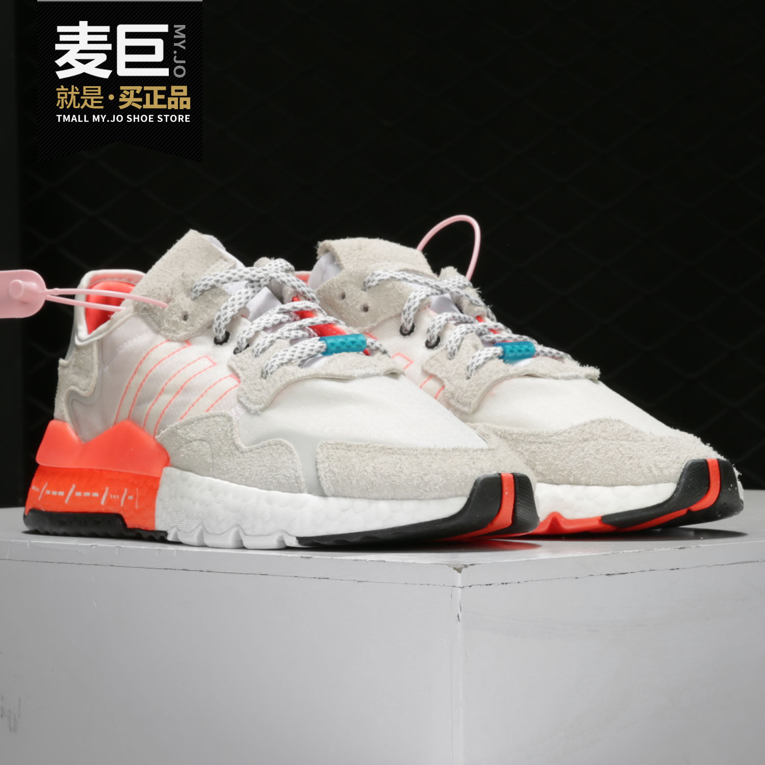 adidas/阿迪达斯正品 三叶草 nite jogger 男女经典休闲鞋 eh0249