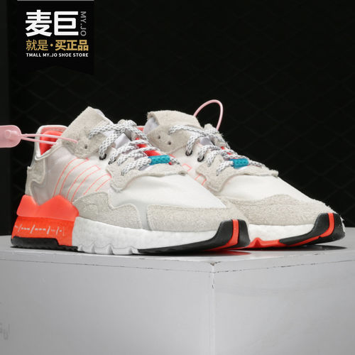 三叶草经典休闲鞋Adidas阿迪达斯