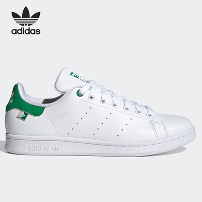 Adidas/阿迪达斯低帮休闲鞋