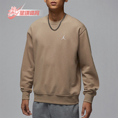 Nike 257 宽松保暖圆领运动卫衣FV7296 耐克正品 JORDAN男士