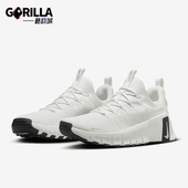 耐克正品 FZ1695 FREE 6女士透气缓震训练鞋 101 METCON Nike