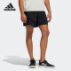男子运动透气休闲短裤 Adidas 新款 夏季 GP6165 阿迪达斯正品