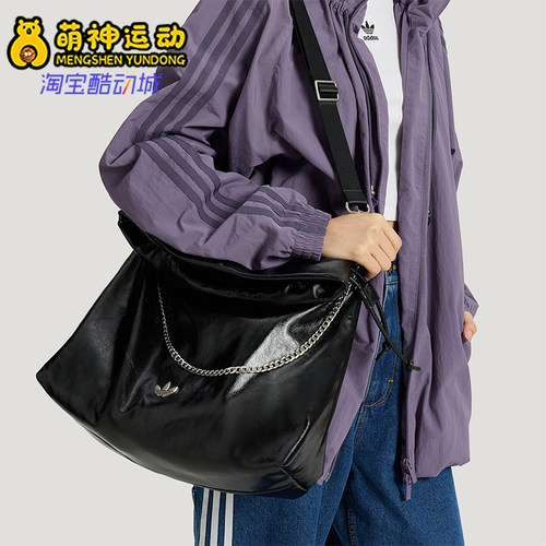 Adidas/阿迪达斯正品三叶草女士经典运动时尚斜挎单肩包KS5157