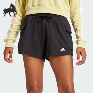 阿迪达斯正品 新款 Adidas 夏季 JD9944 女士经典 宽松透气针织短裤