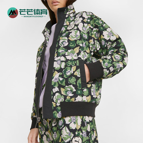Puma/彪马正品LIBERTY女士运动双面穿时尚印花夹克外套534046-01