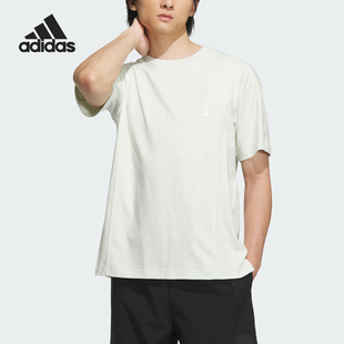 TEE 武极系列男士 IX4293 Adidas 休闲短袖 阿迪达斯官方正品