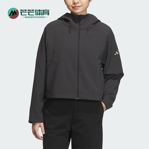 阿迪达斯女士保暖梭织短款外套
