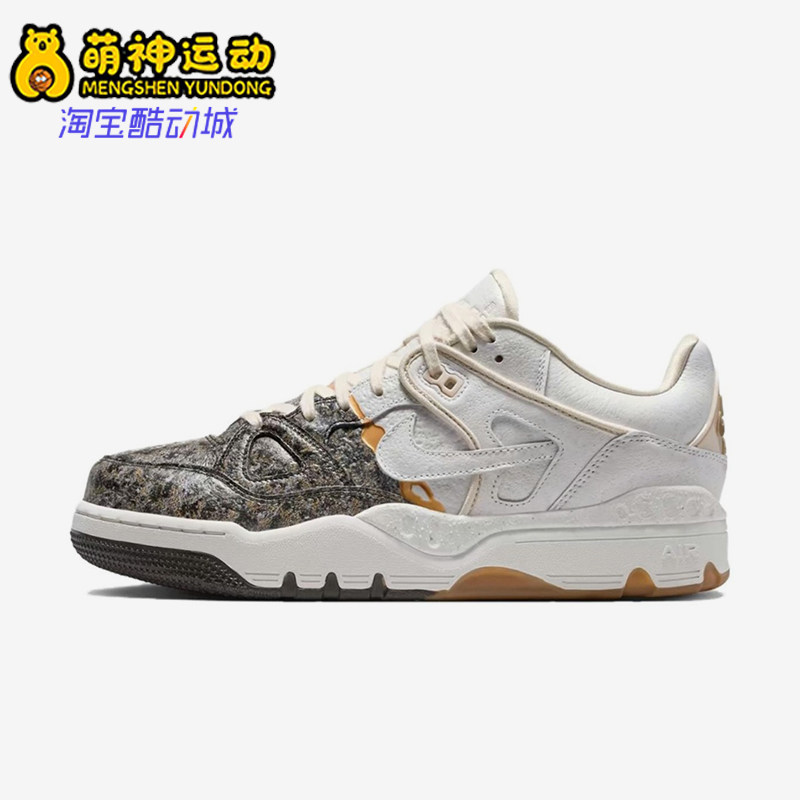 Nike/耐克正品AirForce3Kintsugi新款男女经典街头板鞋IB1801-001