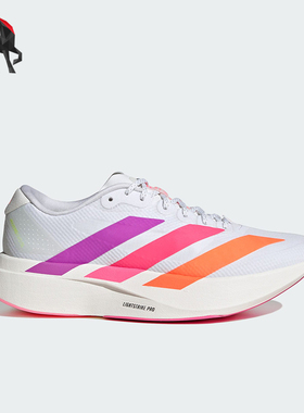 Adidas/阿迪达斯正品2026女士训练时尚运动缓震回弹跑步鞋KI4450