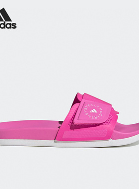 Adidas/阿迪达斯官方正品aSMC Slides女子新款一字运动拖鞋HP3198