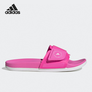 一字运动拖鞋 Adidas Slides女子新款 aSMC HP3198 阿迪达斯官方正品