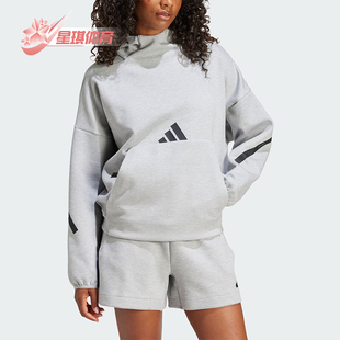Adidas 女士连帽休闲训练卫衣JD9592 阿迪达斯正品 新款