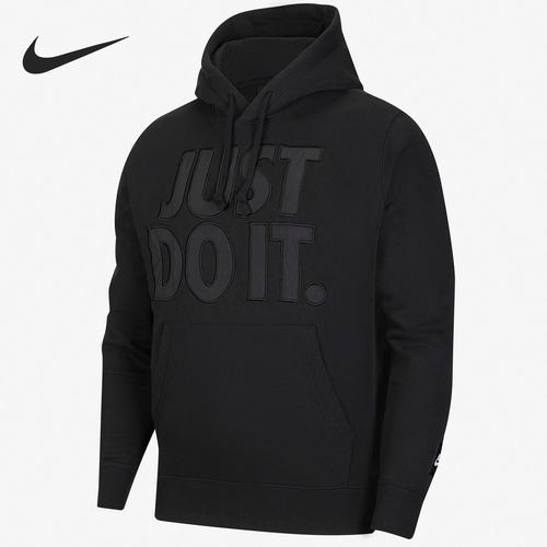 男子套头卫衣Nike/耐克连帽