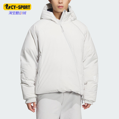 Adidas/阿迪达斯正品2025秋季款男士日常连帽保暖羽绒服KC2577