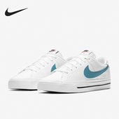 耐克正品 日常低帮系带耐磨休闲板鞋 冬季 Nike 款 男士 CU4150 104