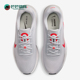 耐克正品 运动跑步鞋 Journey Nike Run男士 缓震耐磨经典 FN0228 006