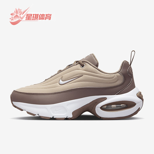Nike/耐克正品Air Max Portal女士气垫厚底跑步鞋HF3053-200
