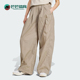 阿迪达斯正品 夏季 女士宽松透气梭织经典 Adidas 运动长裤 JC5116