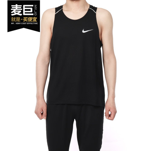 耐克正品男子运动透气