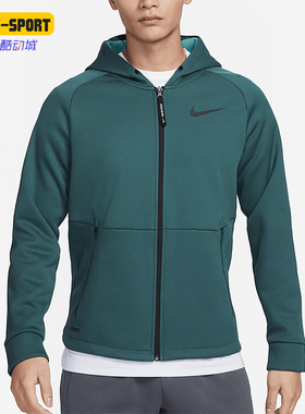 Nike/耐克正品新款男士运动训练透气连帽夹克外套DD2125-309