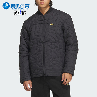 Adidas/阿迪达斯正品冬季男女拒水保暖新中式时尚休闲棉服KS0408