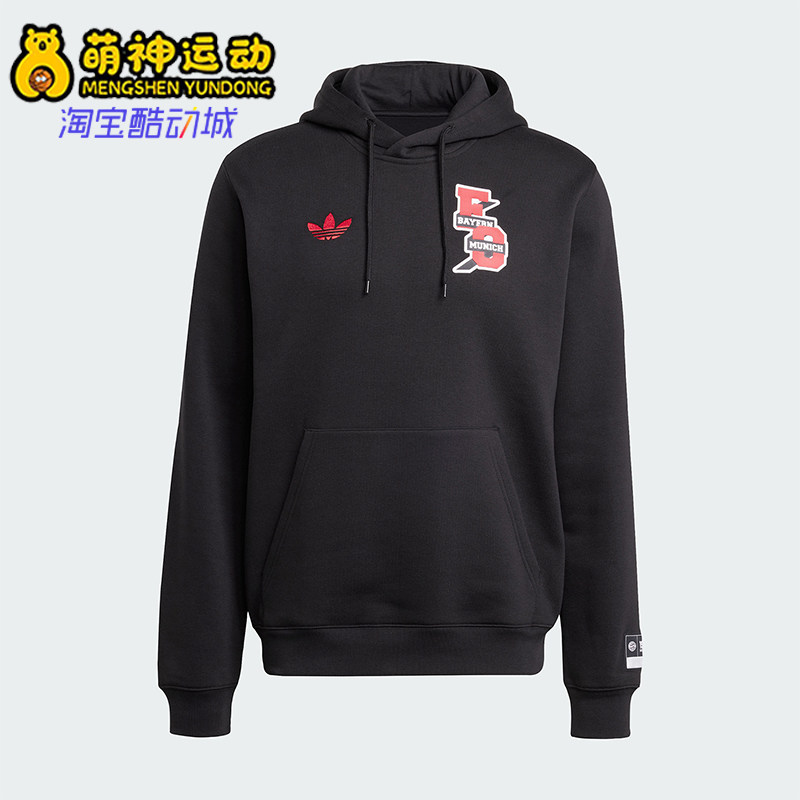 阿迪达斯男士印花户外耐穿卫衣