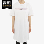 彪马正品 TIE 2020新款 PUMA 女子印花圆领短袖 连衣裙 DYE 599429