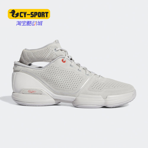 Adidas/阿迪达斯男子场上篮球鞋
