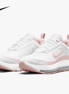 Nike/耐克官方正品 Air Max AP 男女舒适运动跑步鞋 CU4870-101