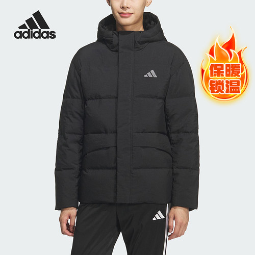 Adidas/阿迪达斯正品LINEAR男士连帽运动耐穿羽绒服KQ5519