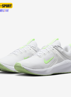 Nike/耐克正品SEASON TR 14女士轻便经典透气训练鞋HF1103-101