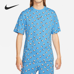 DR5520 男女运动T恤清仓特价 412 耐克正品 Nike